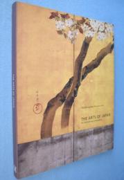 THE ART OF JAPAN : An International Symposium
