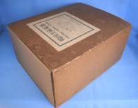 韓国美術蒐選　全３冊（美術史概論・高麗陶磁・李朝陶磁）