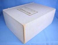 韓国美術蒐選　全３冊（美術史概論・高麗陶磁・李朝陶磁）