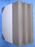 韓国美術蒐選　全３冊（美術史概論・高麗陶磁・李朝陶磁）