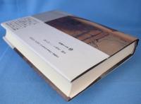 絵画の自意識 : 初期近代におけるタブローの誕生