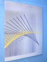 川上喜三郎展 2001