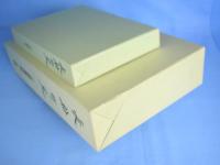 長船町史　刀剣編図録／史料／通史　全３冊