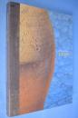わざの美 : 日本伝統工芸展50年記念展
