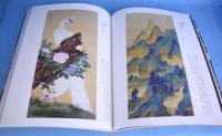 奇才 : 江戸絵画の冒険者たち