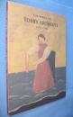 The works of Tosio Arimoto : 1979-1984：有元利夫作品集