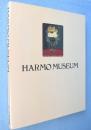 Harmo Museum