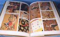 江戸の美人画 : 寛永・寛文期の肉筆画