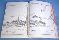 探幽百富士　花・鳥・風・月　全４冊揃