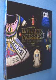 魅惑のコスチューム : バレエ・リュス展
