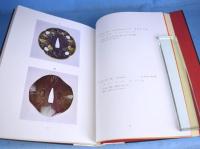 庄内金工名作集