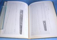 駿遠豆三州刀工の研究