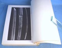 名宝日本刀展覽会出陳刀図譜 : 紀元ニ千六百年奉祝