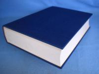 日本刀随感　新刀編　[改訂版]