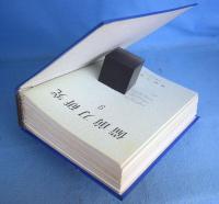 備前刀研究　１～９・特集号　10冊