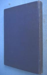 在満洲日本刀傑作集