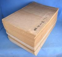 集古十種　兵器類（甲冑12冊・馬具3冊・刀剣3冊・弓矢2冊・旌旗5冊）　計25冊