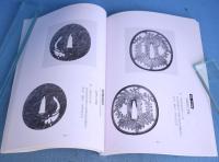 図録土佐明珍鐔