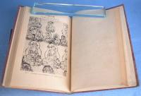 古代版画集　京都第７回大蔵会図録