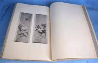 渡辺崋山遺墨帖