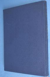 柿右衛門及び伊万里図説