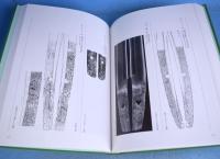 長船町史　刀剣編図録／史料　全２冊
