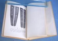 山浦真雄清麿兄弟