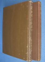 諸家秘説　鑑刀集成　正・続　２冊