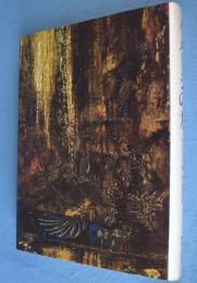 イメージの力 : 芸術心理学のために