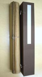 韓熙載夜宴図巻