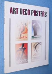 「アール・デコのポスター」展図録