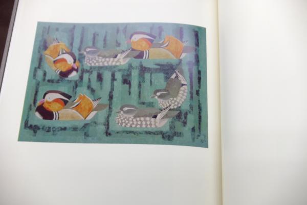 吉岡堅二画集 / 古本、中古本、古書籍の通販は「日本の古本屋」 / 日本