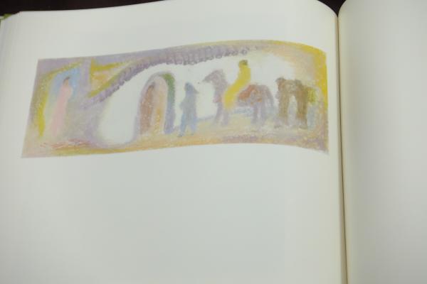 聊斎志異(高山辰雄 画) / 古本、中古本、古書籍の通販は「日本の古本屋