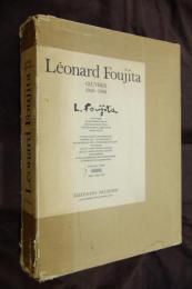 藤田嗣治画集 : 1949-1968 ＜仏語版＞ / 古本、中古本、古書籍の通販は