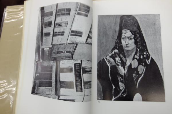 アサヒグラフ別冊 美術特集 林武 Amazon.co.jp: アサヒグラフ別冊 美術