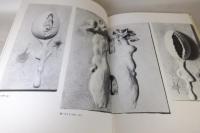 「白い群れ」　浜いさを作品集