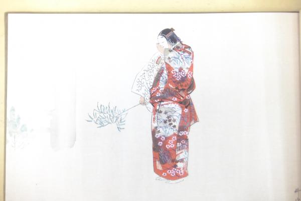 能画大鑑 (全5巻 彩色木版200図)(月岡耕漁, 松野奏風 画 能画大鑑 (全5巻 彩色木版200図)(月岡耕漁, 松野奏風 画