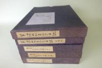 草染めのかまふさ日記 古典 9800円 kandjietfreres.com