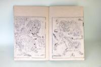 再板 絵本初心柱立　上中下　（全3冊）