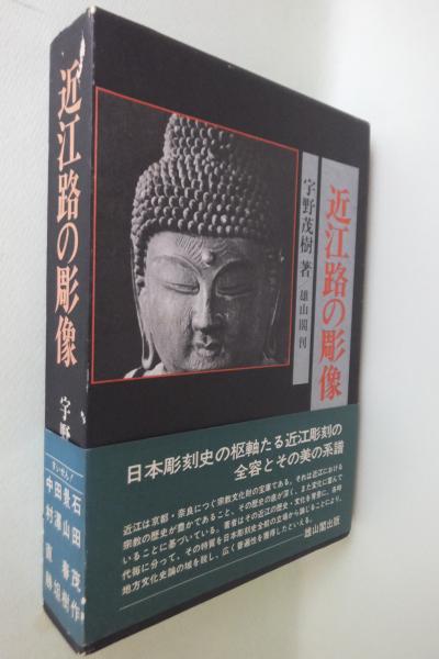 滋賀県のライブディオZXの中古が安い！激安で譲ります・無料で