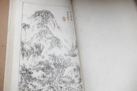 耕香館画〓