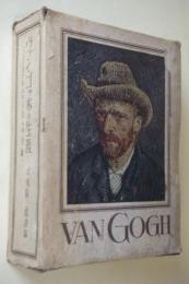 ヴァン・ゴッホの生涯 : フィンセントよりテオへの手紙