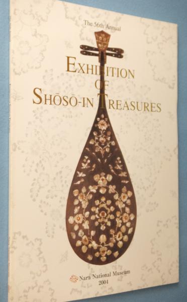 井上員男の山の花 : 版画文集 正・続 2冊(井上員男 著) / 一心堂 井上員男の山の花 : 版画文集 正・続 2冊(井上員男 著) / 一心堂
