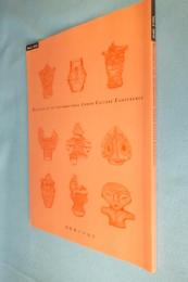 Bulletin of the International Jomon Culture Conference
