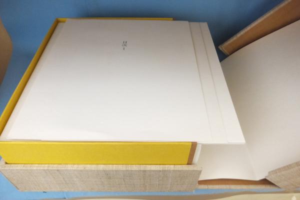 草根花木皮染(松本宗久 著) / 古本、中古本、古書籍の通販は「日本の