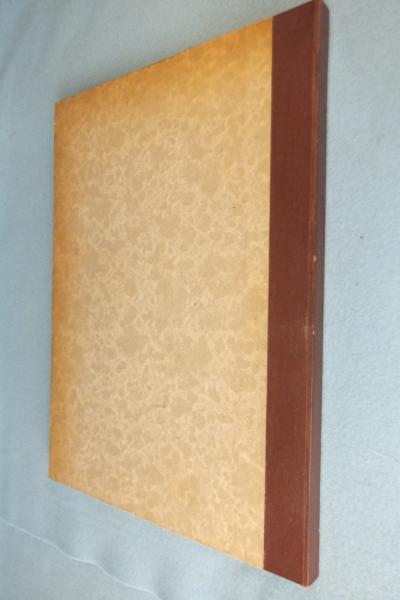 柳生連也 仕込鍔 / 古本、中古本、古書籍の通販は「日本の古本屋