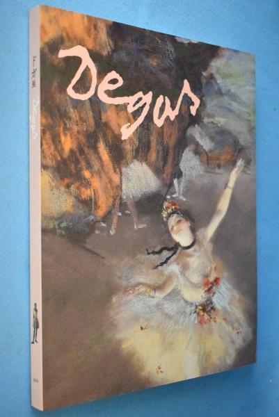 送料無料★ドガ展　1988年　三重県立美術館★図録 2025年最新Yahoo!オークション -ドガ展(本、雑誌)の中古品・新品