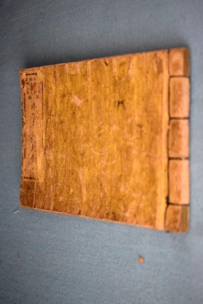 聖徳太子尊像聚成 本文・図版編 2冊(石田茂作) / 一心堂書店