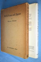 Y.B. Yeats and Japan：イェイッと日本