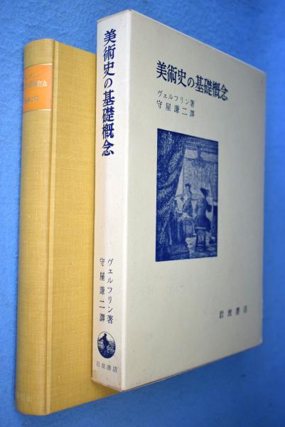 54964515_2